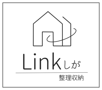 Link滋賀のロゴ